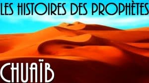 L'histoire des Prophètes - Prophete islam