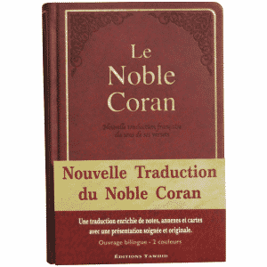 Le coran en français livre audio