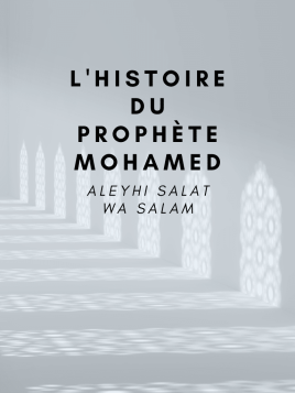 Série sur le Prophète mohamed voix offor islam