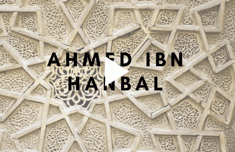AHMED IBN HANBAL